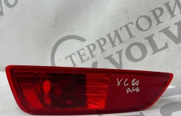 Фонарь задний в бампер левый VOLVO XC60 2009-2017