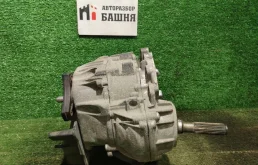 Раздаточная коробка Mercedes E-Class 2018 A7252802400 W213 654.920