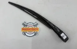 Поводок стеклоочистителя заднего Kia Ceed ED (2006—2010)