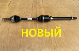 Привод передний правый nissan x-trail qashqai 2.0