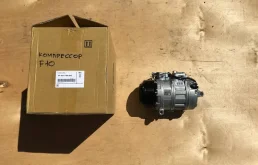 Компрессор кондиционера bmw 528 530 f10 730 f01