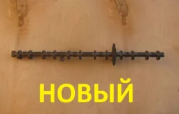 Эксцентриковый вал bmw n55 новый