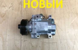 Компрессор кондиционера mazda 6 cx-7 2.3