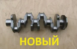 Коленвал mercedes m651 1.8 2.1 дизель