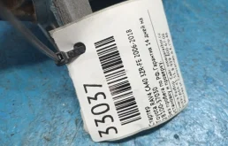 Стартер для Toyota RAV4 2014 года на фотографиях