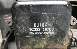 Блок управления вентиляторами для Mitsubishi Lancer 9 Седан CS 2003-2010