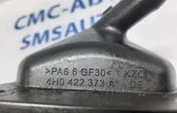 Бачок ГУР для Audi A8 2010 года на фотографиях