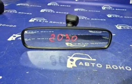 зеркало салона MITSUBISHI OUTLANDER CW6W 6B31 - MN124448