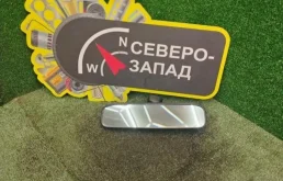 Зеркало салонное Toyota Camry 2013 8781060191 50 1AZFE