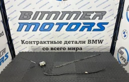 Smart opener BMW 61357422700 F30 N20B20B