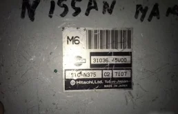 Блок управления АКПП Nissan 1994-2000