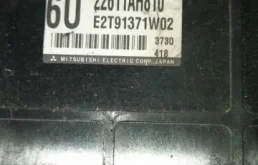 Блок управления Subaru Legacy 2003-2006 BL5