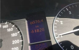 Двигатель 266940 Mercedes-Benz A W169 1.7 Бензин