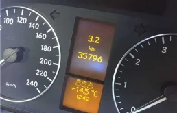 Двигатель 266940 Mercedes-Benz A W169 1.7 Бензин