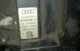 Блок управления топливного насоса для Audi Q7 4L 2005-2015