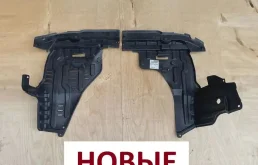 Защита пыльник двигателя suzuki sx4