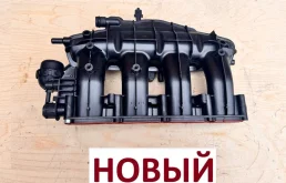 Коллектор впускной gen2 vag 06j133201bh