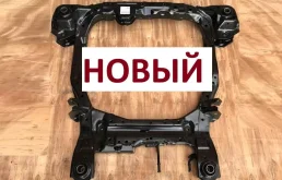 Подрамник kia sorento 2 2009-2021 xm
