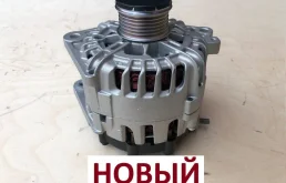 Генератор nissan teana altima qr25 j32