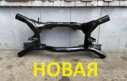 Задняя балка подрамник mitsubishi outlander xl asx