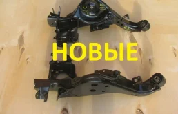 Рычаг задний nissan x-trail t31 qashqai j10 koleos