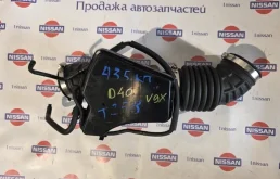 Патрубок воздушного фильтра Nissan Navara 2014 165765X20B D40 V9X, передний
