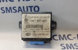 Блок управления светом ( Фарой ) Audi A6 Allroad 2000-2004 4Z7907357 C5 2.7T