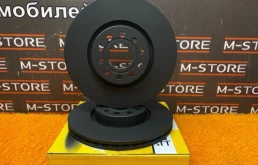 Диск тормозной передний для Volkswagen Passat (B8) Variant 2014-2019