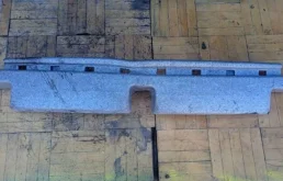 Наполнитель бампера Hyundai Santa Fe 2006-2012 CM