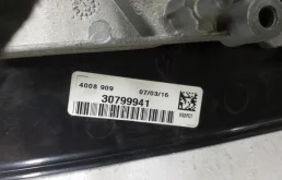 Зеркало боковое левое для Volvo C30 на фотографиях