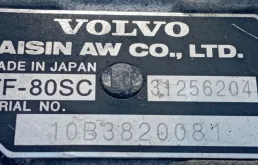 Коробка передач автоматическая (АКПП) B5254T6 Volvo V70 3 2.5 Бензин