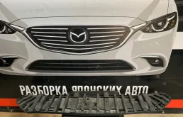 Пыльник бампера Toyota RAV4 2017 5261842050 40, передний