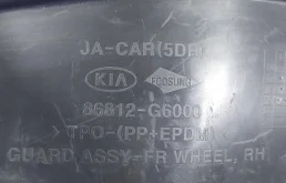 Крылья для Kia Picanto 2023 года на фотографиях