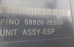 Блок ABS для Hyundai Tucson на фотографиях