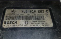 Блок управления парктроником для Volkswagen Touareg на фотографиях