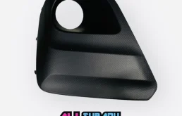 Накладка бампера, заглушка Subaru Forester 2020 57731SJ050 SK, передняя левая