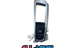Кнопка стояночного тормоза BMW 5-Series Gran Turismo 2012 9159997 F07 N55B30