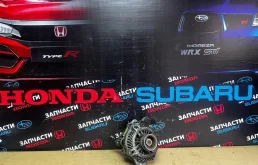 Генератор для Subaru Impreza WRX g11 2005-2007