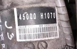 АКПП Hyundai Terracan J3 J3