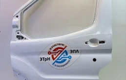 Дверь Ford Transit 2014-2024 8
