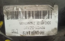 Подрамник двигателя для Hyundai i40 на фотографиях