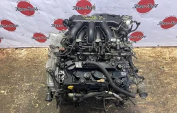 Двигатель Nissan Teana J32 VQ35DE