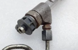 Форсунка топливная для Kia Carnival на фотографиях