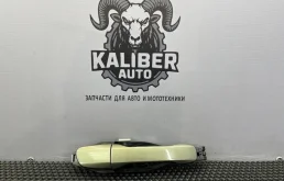 Ручка двери Volvo XC90 2011 31253178 2.4 D5244T18 930665, задняя правая