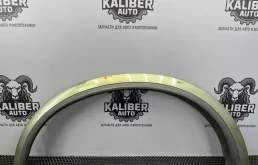 Накладка крыла Volvo XC90 2011 30695487 2.4 D5244T18 930665, передняя левая
