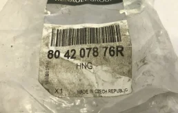 Петля двери верхняя Renault Duster 2010-2020 804207876R 1, передняя правая