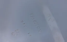 Заднее правое крыло для Skoda Rapid 2012 года на фотографиях