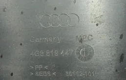 Жабо под дворники (дождевик) Audi A6 (C7) Б/У Б/У