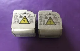 Блок розжига audi a8 d3 4e0941471