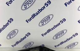 Воздухозаборник Ford Focus 2 2005-2011 1485769 CB4